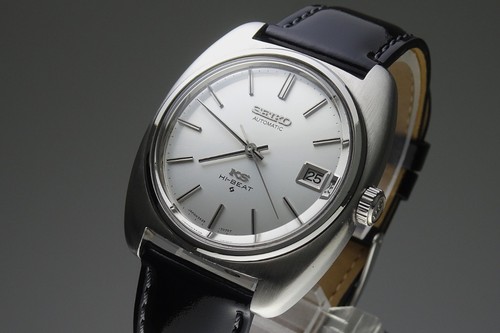 Vintage 1970 japan - 1970, king