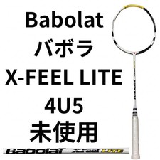 Unused Babolat X-FEEL LITE 4U5