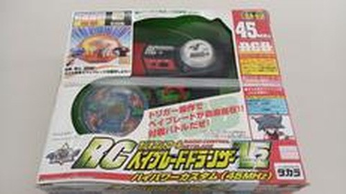 Takara unopened beyblade - takara,