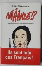 ERIKO NAKAMURA NÂÂÂNDE