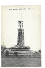 VIETNAM  TONKIN  NAM DINH  MIRADOR