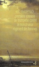 Première sonnerie de