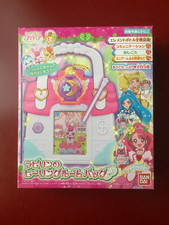 Bandai Healing Pretty Cure