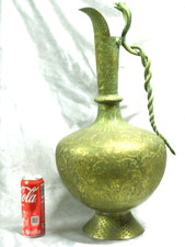 ANTIQUE AIGUIERE VASE ETHNIQUE