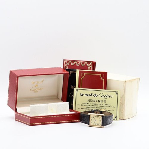 Cartier must tank - tank, quartz