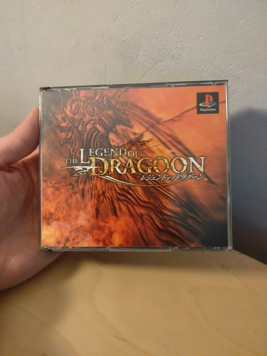 The legend dragoon jap - the, ps
