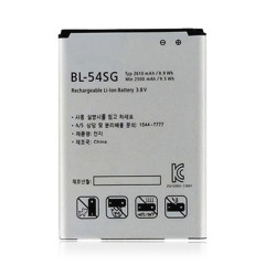 Replacement battery for - replacement,