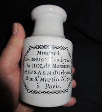 ANCIEN BORDIN à PARIS 125 mm