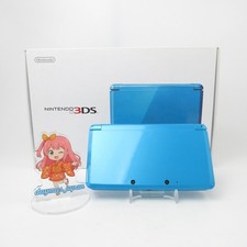 【Excellent】Console