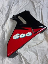 Carénage flanc inférieur gauche ZZR600 ZX600E 1993-2002 REF:550495367C4