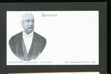 REIMS  FELIX FAURE MATOT BRAINE 