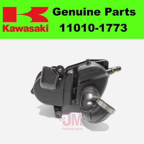 Kawasaki air cleaner box - air,