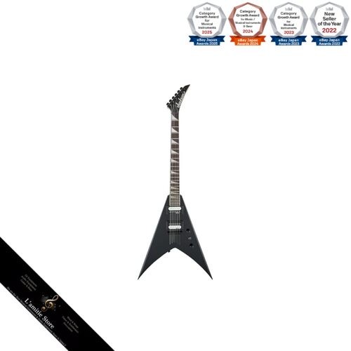 Guitare électrique jackson - électrique, js