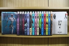 Ajin Vol 1-17 Set Used Manga