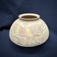 Beau bol à vache sainte