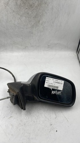 Retroviseur droit peugeot 407 - peugeot,