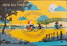 France stamp bloc feuillet