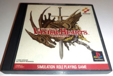 Vandal Hearts / PLAYSTATION / JAPAN PS1 NTSC JAP