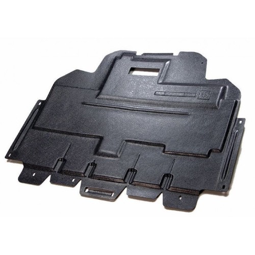 Cache sous moteur citroen - citroen, c5