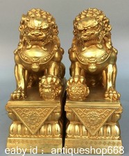 8 "Vieux chinois cuivre or Feng Shui Foo chien Lion Ball Luck Statue Paire