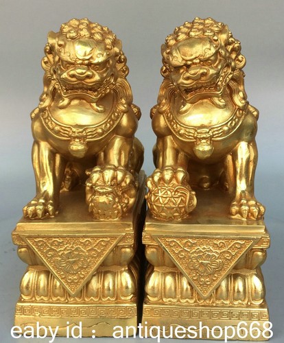 Vieux chinois cuivre or - 8, "