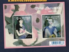 France La Feuille F5111 Marie Laurencin 1883-1956 F 5111 2016 Neuf Luxe