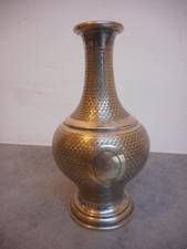 VASE SOLIFLOR EN METAL ARGENTE
