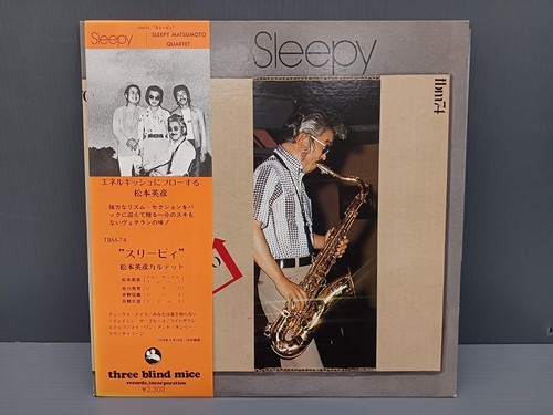 Hidehiko matsumoto quartet - matsumoto,