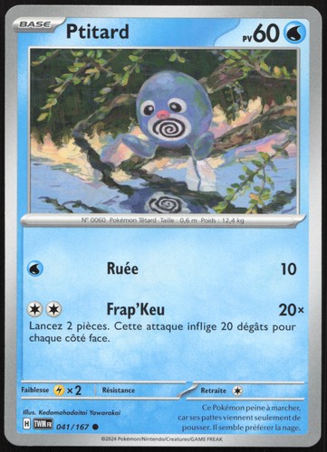 Carte pokémon ptitard 041 167 - ptitard, 041/167