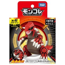 Pokemon Moncolle ML Groudon