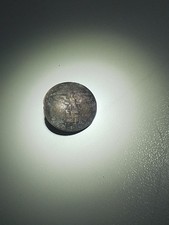 bouton Allemand WW2 - German