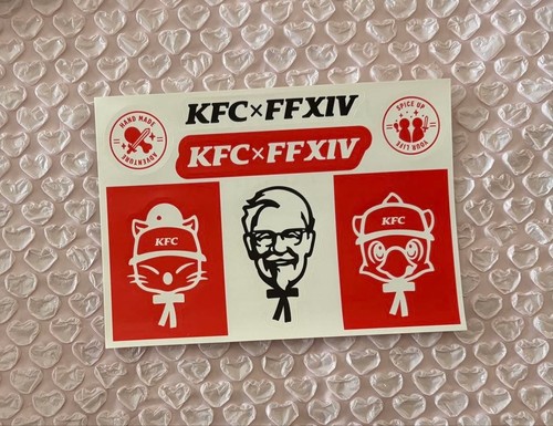 Kfc ffxiv collaboration - kfc, x