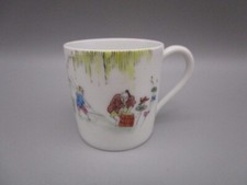 Tasse a café ancienne en