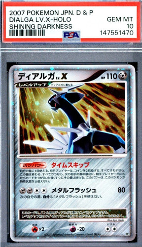 Psa10 dialga carte pokemon - dialga,