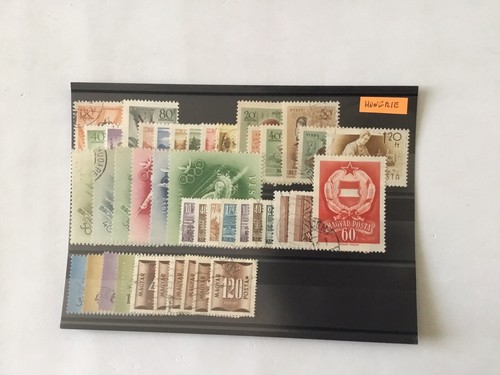 Hongrie lot 42 - 42, timbres