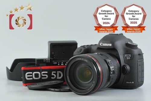 Objectif count 370 - canon, eos