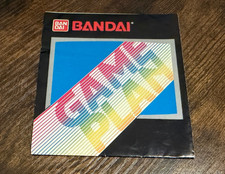 Bandai "GAME PLAN" stadium