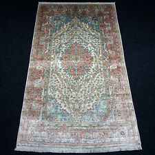 Tapis En Soie Ghom 144 X 82 Cm