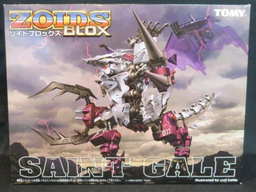 Zoids blox saint gale - saint,