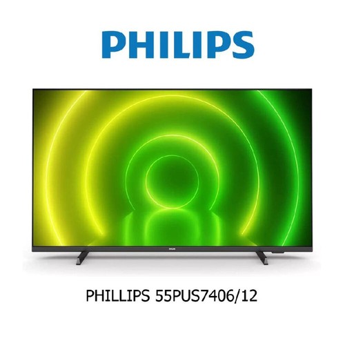 Pièce détachée philips - pièce,