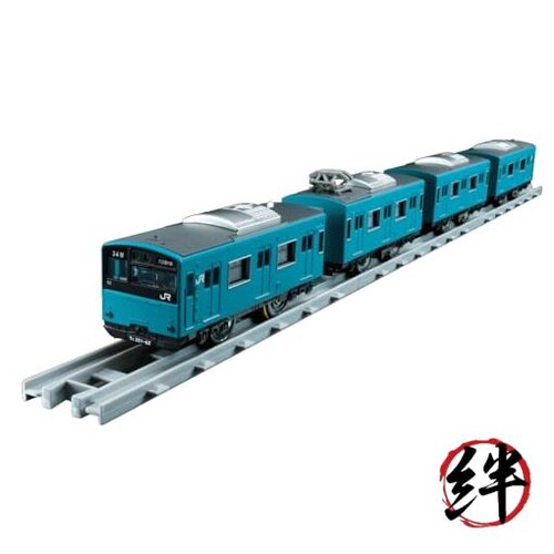 Train banlieue takara tomy - de,
