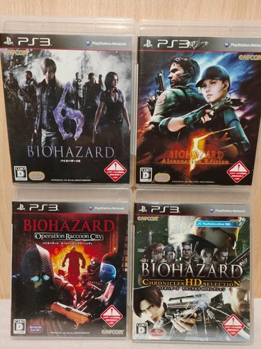 Ps3 biohazard resident evil - biohazard,