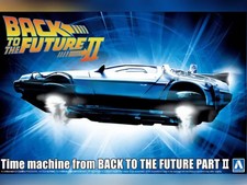 AOSHIMA Maquette DeLorean