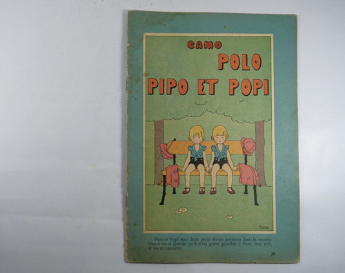 Camo polo pipo et popi - 20,