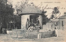 Algérie.  lagouhat un puit 107775