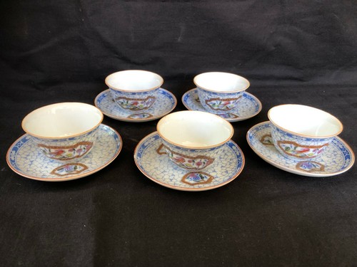 Antique chinois japonais - chinois,