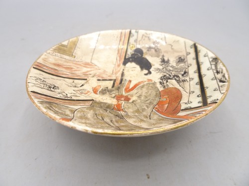 Coupe sur pied ancienne - , en