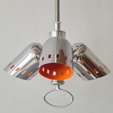 LUSTRE SUSPENSION VINTAGE MONTE-ET-BAISSE 1970 FRATELLI GIANNELLI FIRENZE 70S