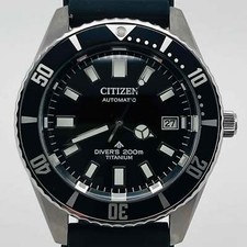 CITIZEN Promaster 9051-S129010