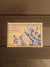 Timbre France LVF YT 9 ** REF